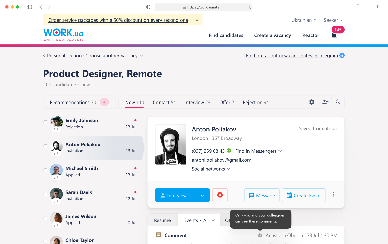 ATS System for Work.ua