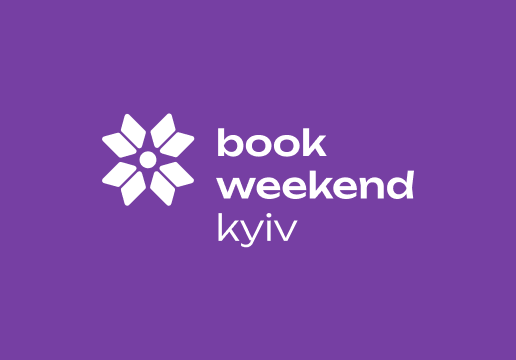 Book Weekend Kyiv