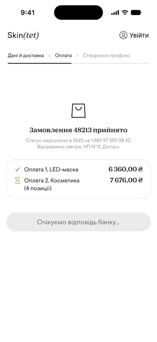 The order placed with two installment payments, waiting for the bank's answer