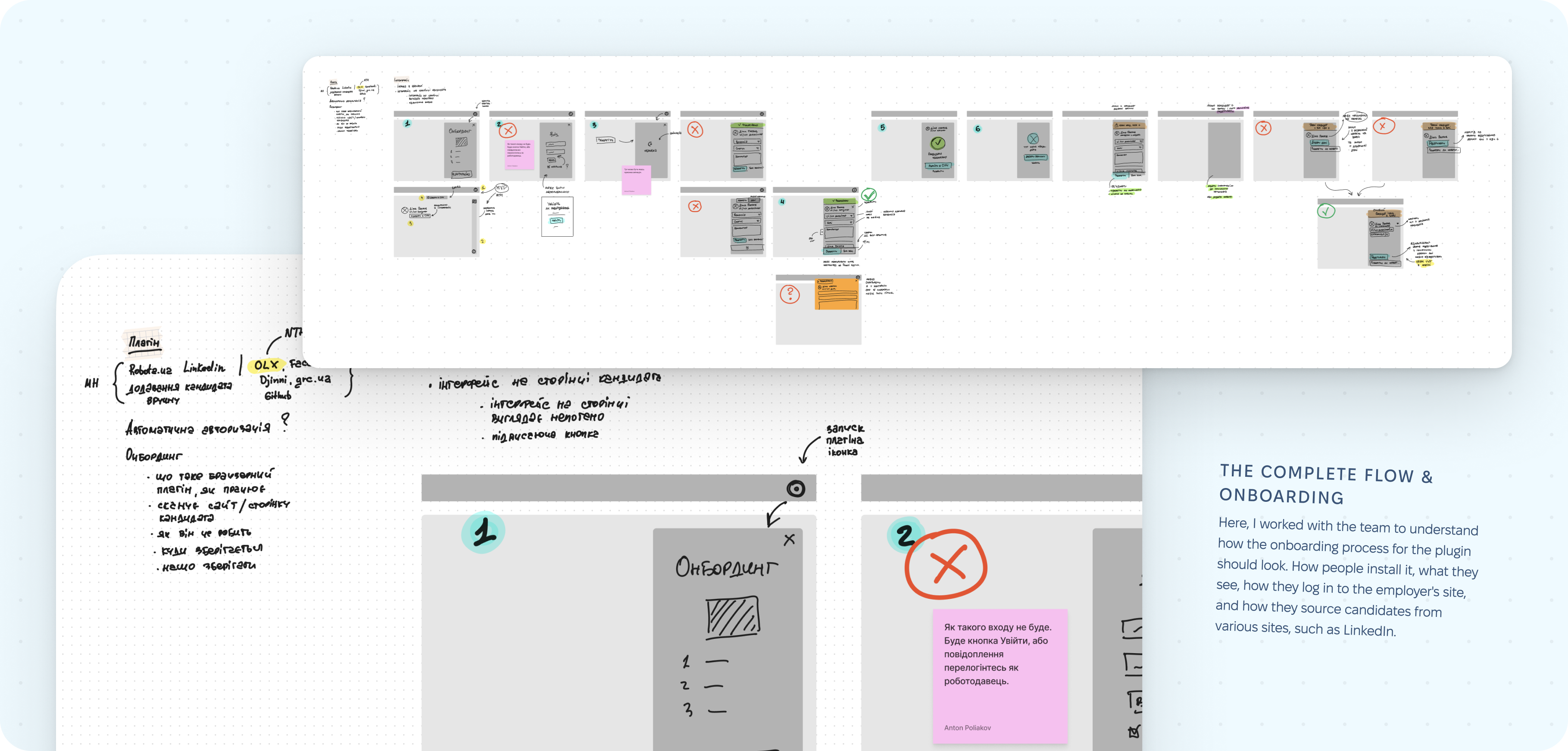 Chrome plugin badge and open state